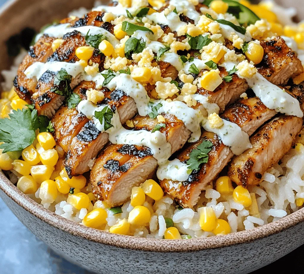 Imagine a dish that captures the spirit and vibrancy of summertime street fairs, where flavor and culture collide in a deliciously satisfying way. Enter the Loaded Street Corn Chicken Rice Bowl—a delightful medley of tender chicken, fluffy rice, and sweet corn, all drizzled with a tangy sauce that elevates this bowl to new heights. This dish not only tantalizes your taste buds but also serves as a complete meal that is perfect for families and gatherings. The Loaded Street Corn Chicken Rice Bowl is a feast for the senses, combining comforting ingredients with a zesty flair that makes it a standout option for any occasion.